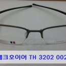 2구내안경원 이미지