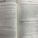 더나은파트너스 이미지