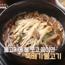 진성밀리언 이미지