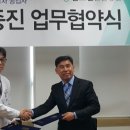 (주)동부자동차공업사 이미지