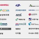 (주)에코에너텍 이미지
