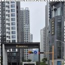 금터공인중개사 이미지