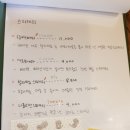 무이식당 이미지