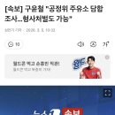 베스트주유소 이미지