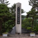 무극전적 국민관광지 이미지