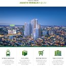 포레스트31 이미지