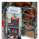 GS25수유대로점 이미지