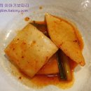 송원로 티스토리
