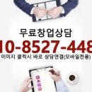뉴코아 아울렛 산본점