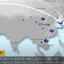 휴스템코리아영농조합법인