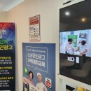 역전의마케팅