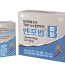 부여약국 이미지