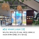 설악드럼친구들 네이버블로그
