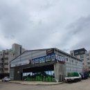 마도근린공원 이미지