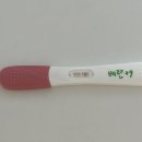 [난임일기] 제주에서 서울 난임병원 전원 · 감자와 눈사람 초진
