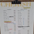 카페체리쉬 - 통영시 동호로 19 | 나도 먹어봤다! 부천 오정동 체리쉬 카페 '두바이 쫀득쿠키' 후기!