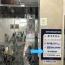 GS25회기역 이미지