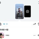 엑스파이브
