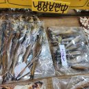 강남시장공영주차장 네이버블로그