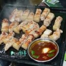 제주연탄고기 이미지