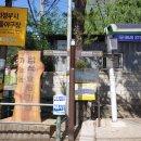 흥복식당 이미지