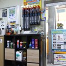 부천카모터스 이미지