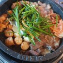 군자대한곱창 부평역점 이미지