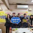 재인 이미지
