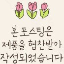 자연의숨결 | 제주 말차 앰플 랑데자뷰 뷰티 자연의 숨결을 피부에 고스란히