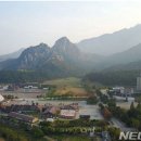 금강산노래방 이미지