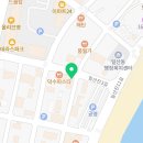 이산산재보상센터울산남부지사