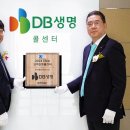 감동콜 이미지