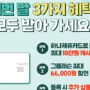 에스바디워크필라테스망우점