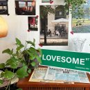 러브썸스트릿(LOVESOME STREET) 이미지