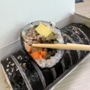 대궐김밥 이미지