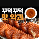송원푸드 네이버블로그