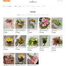 마땅농장 | 생화농장직송 택배 온라인꽃집 소블룸으로 집꾸미기