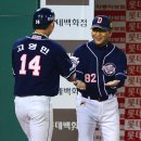 영민 OSEN