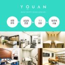 유앤미외과의원 이미지