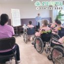 인애요양병원 이미지