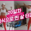 뽀말