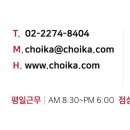 J2211 이미지