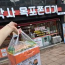 황박사목포쫀디기(목포쫀디기복원자의집) | [목포] 목포 여행 필수 코스, 놀면뭐하니 쫀드기 '황박사 목포 쫀디기' 솔직후기