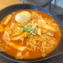 김가네오리역점