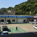 1급동호자동차정비 네이버블로그
