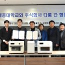 엠버서더관광호텔 이미지