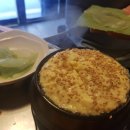 광모네쭈꾸미 이미지