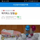 윤선공방 이미지