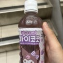 주식회사 인터파크트리플 이미지