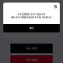 댕냥이 간식 공방 (8월) | 2024년 8월 일상 모음집!